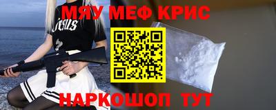 ешки Будённовск