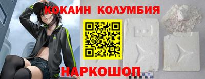 таблы Бузулук