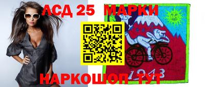 таблы Бузулук