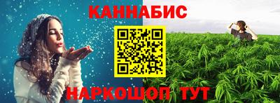ешки Будённовск