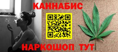 прущие грибы Бугуруслан