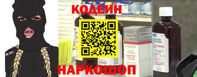 ешки Будённовск