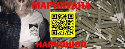 прущие грибы Бугуруслан