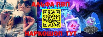 ешки Будённовск