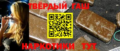 прущие грибы Бугуруслан