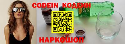 ешки Будённовск