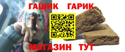 прущие грибы Бугуруслан